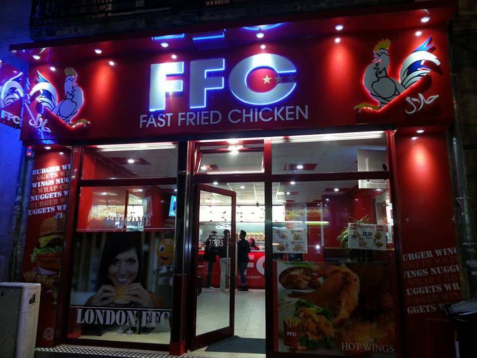 Ffc — photo 2