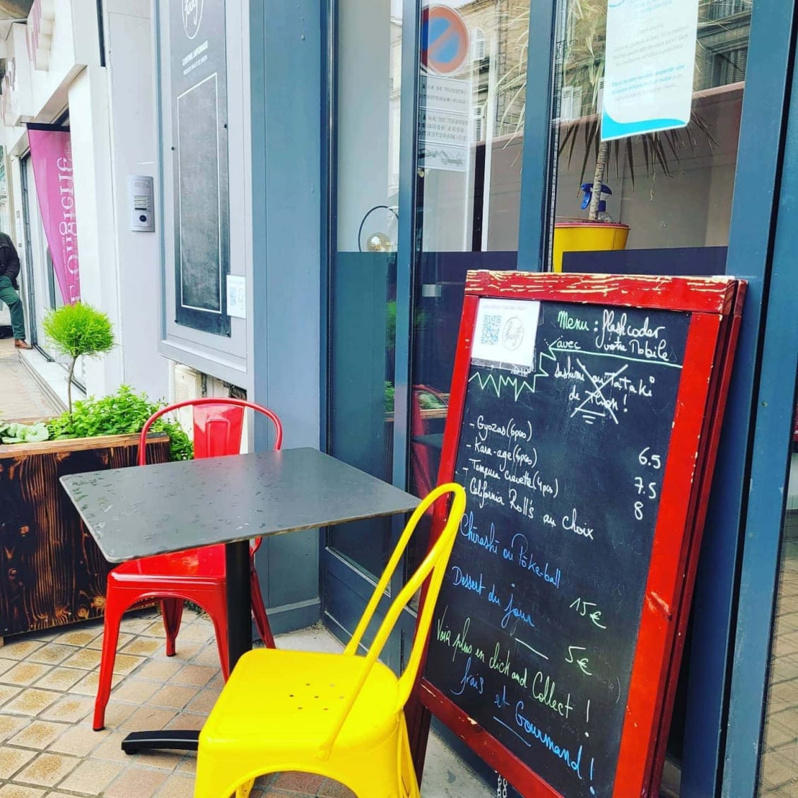 Foodji — photo 2