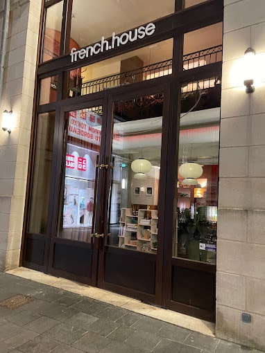 French House — photo 2