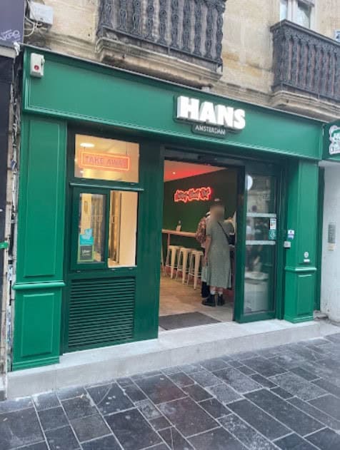 Hans Snackbar — photo 2