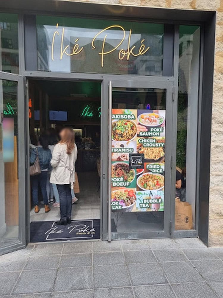 Iké Poké — photo 2