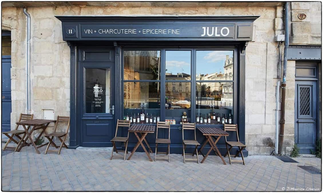 Julo — photo 2