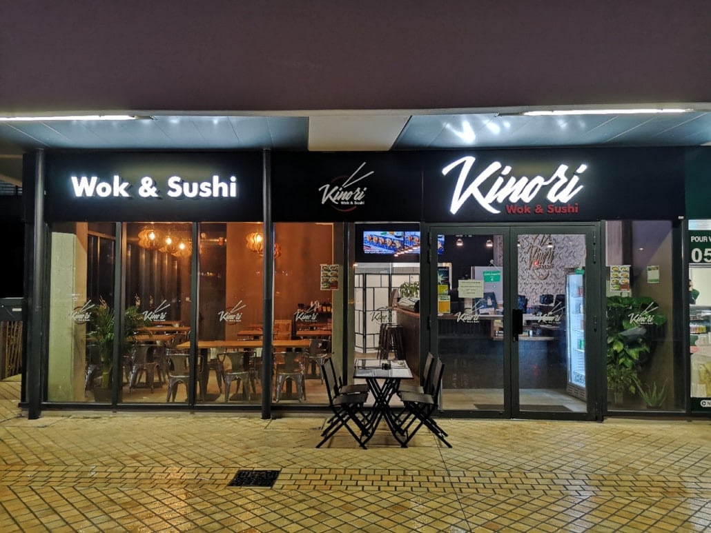 Kinori — photo 2