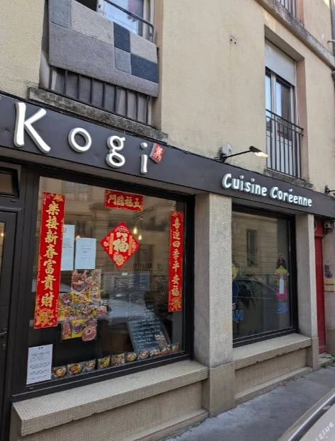 kogi — photo 2