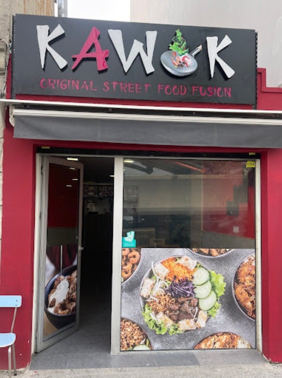 Kowok — photo 3