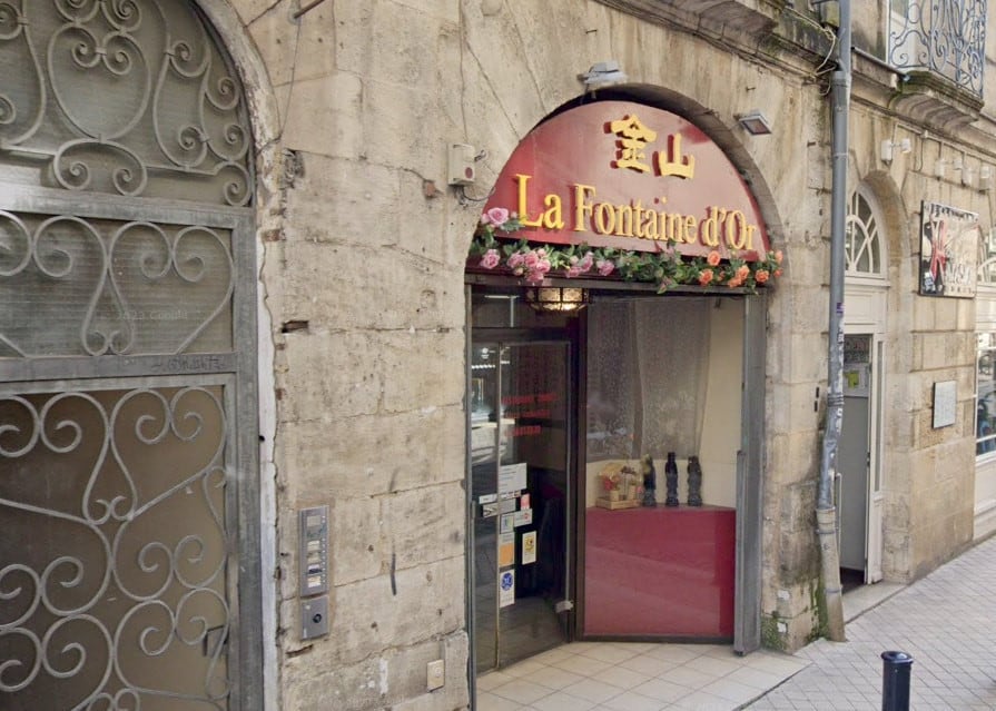 La Fontaine d'Or — photo 2