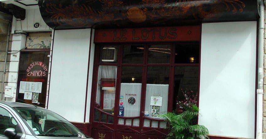 Le Lotus — photo 2