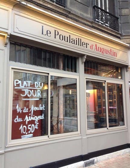 Le Poulailler d'Augustin — photo 2