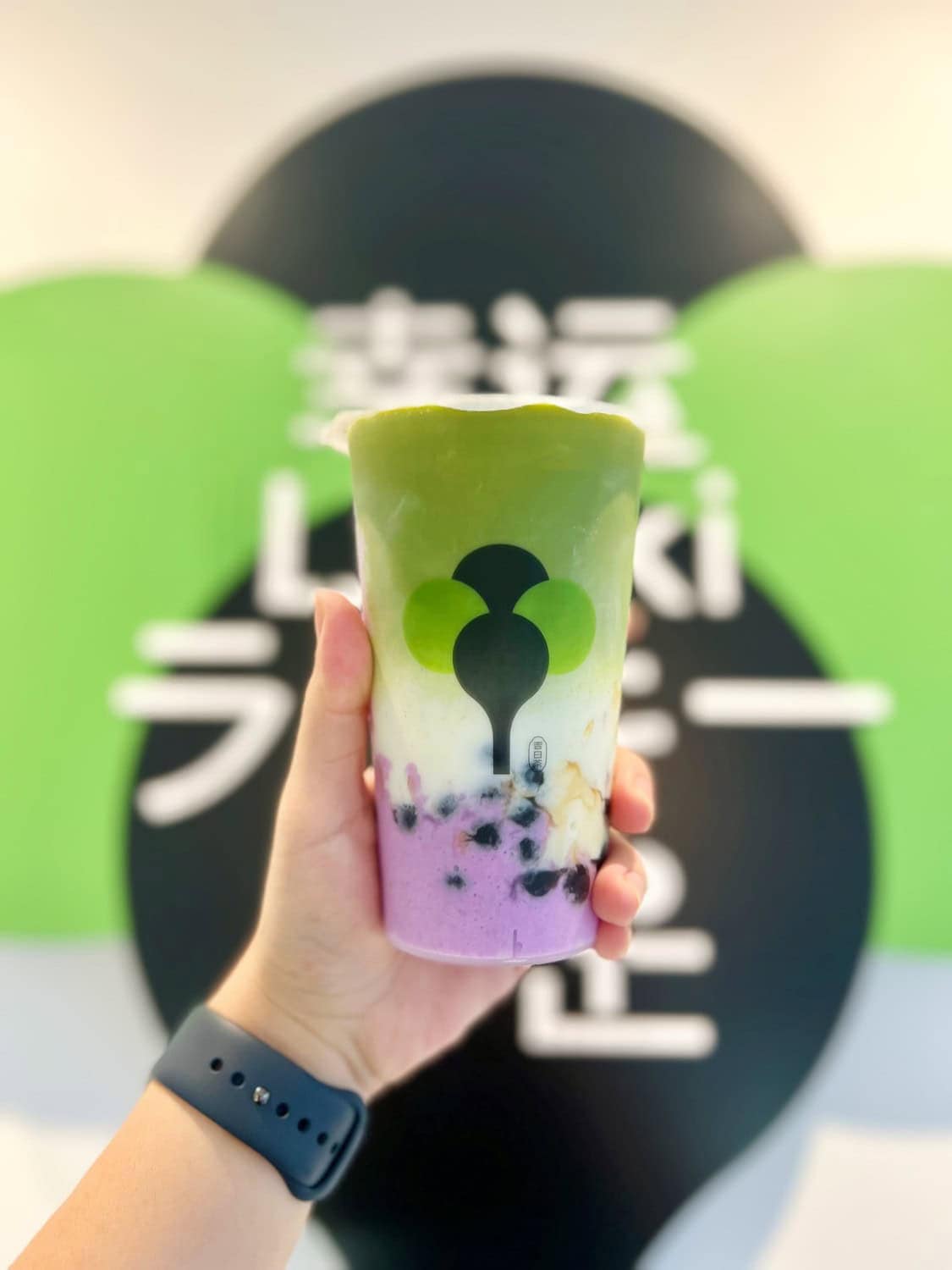 Luckï Thé • 吉日茶 — photo 5