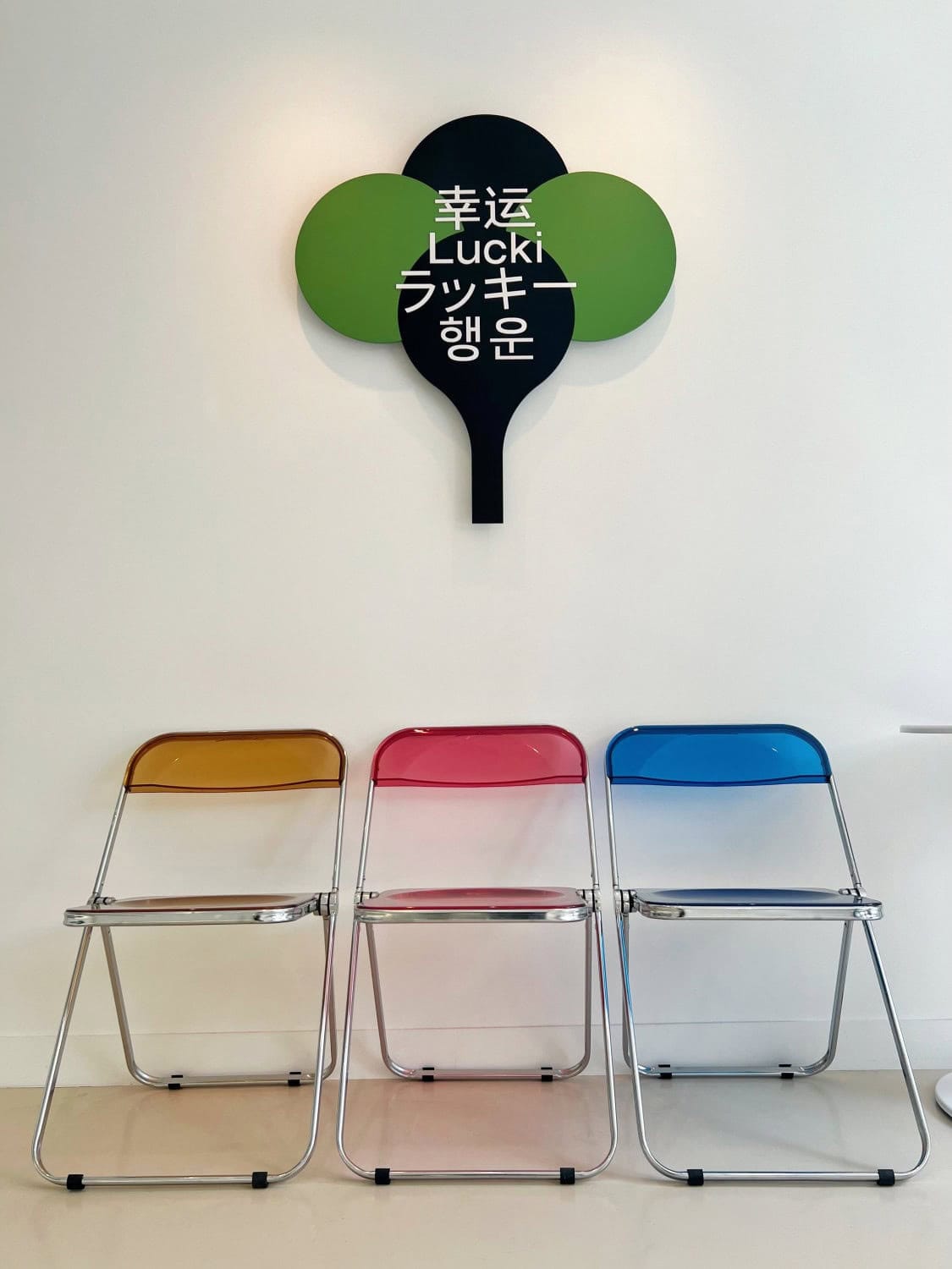 Luckï Thé • 吉日茶 — photo 4
