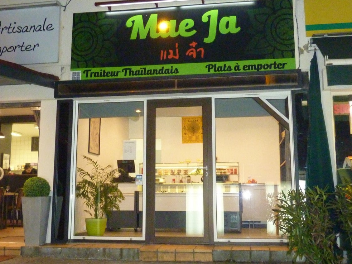 Mae Ja — photo 2