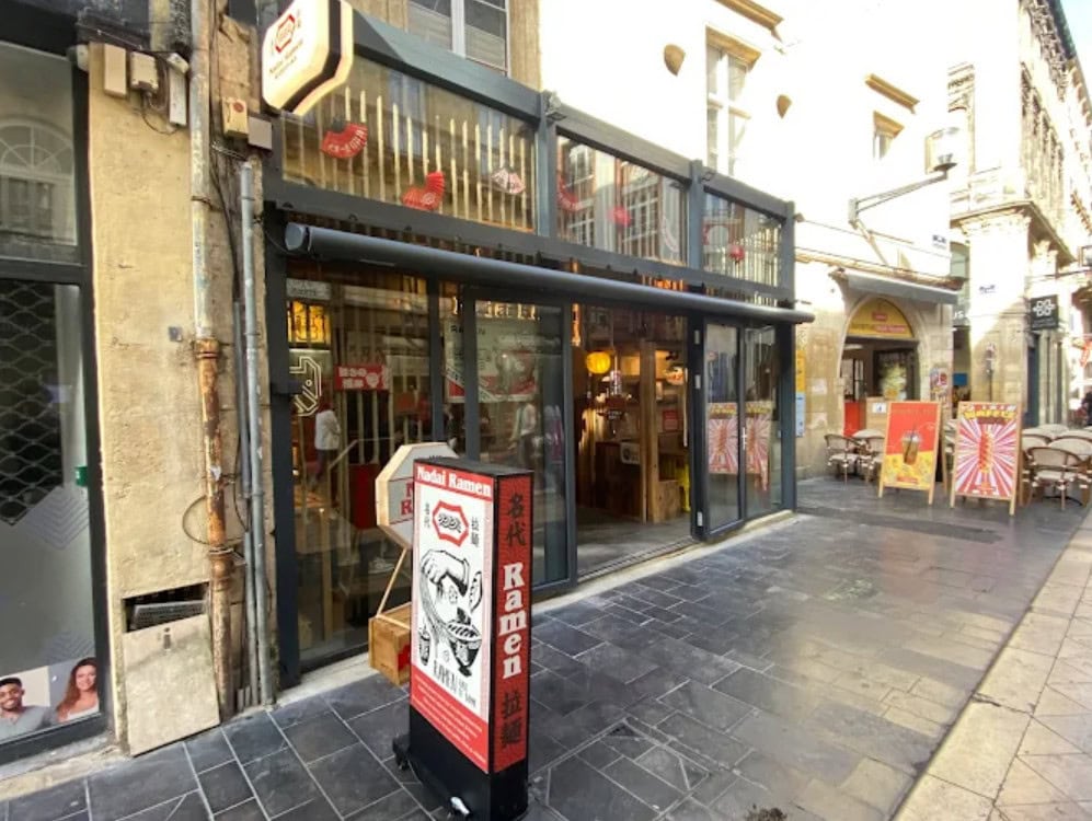 Nadai Ramen — photo 3