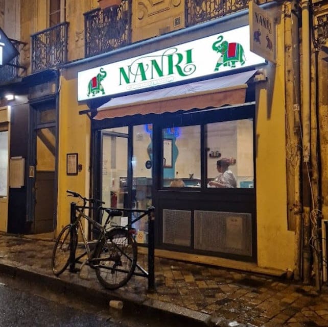 Nanri — photo 3