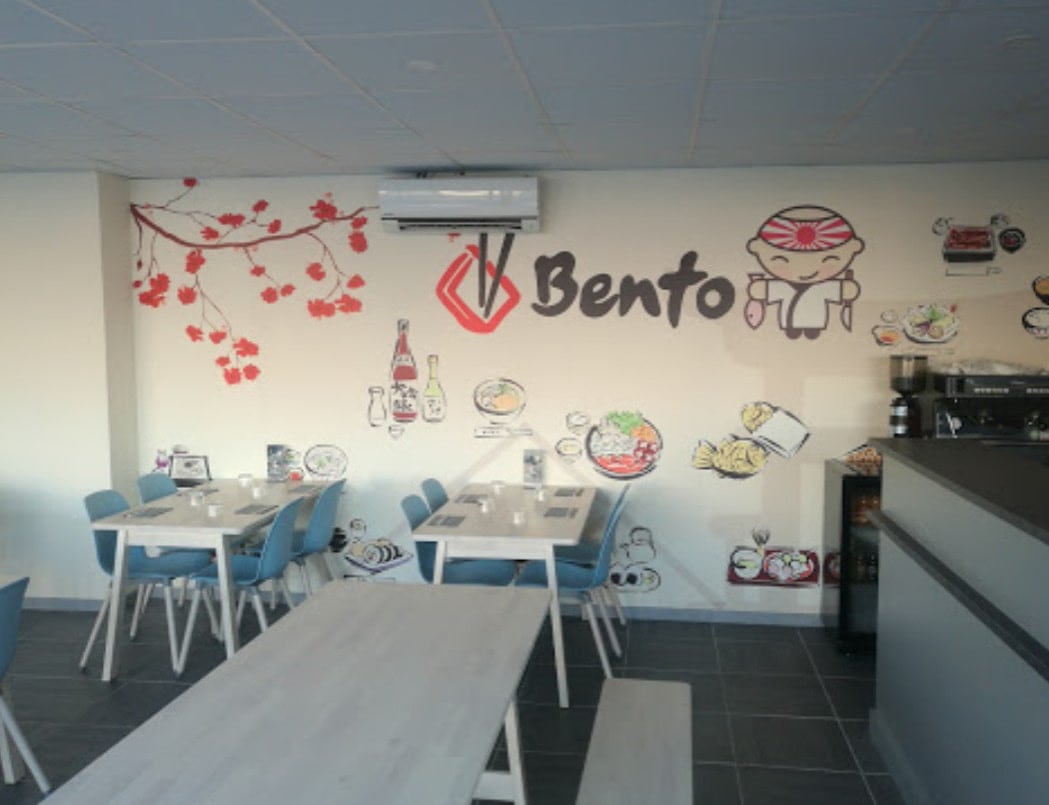 Obento — photo 3