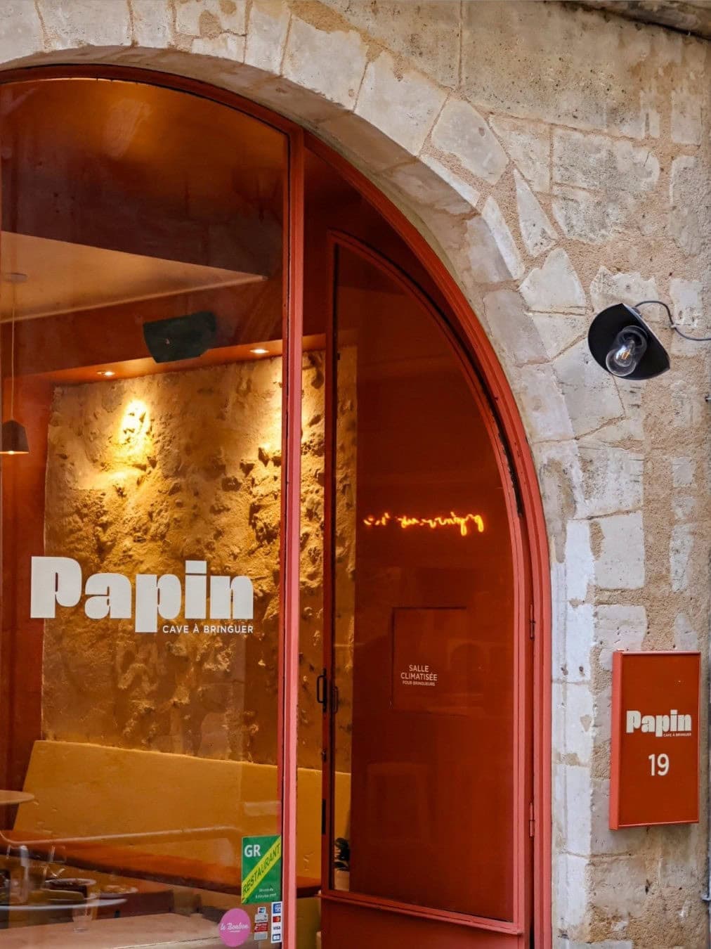 Papin — photo 2