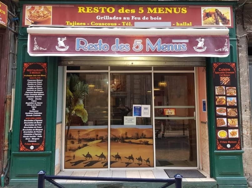 Restaurant Des Cinq Menus — photo 3