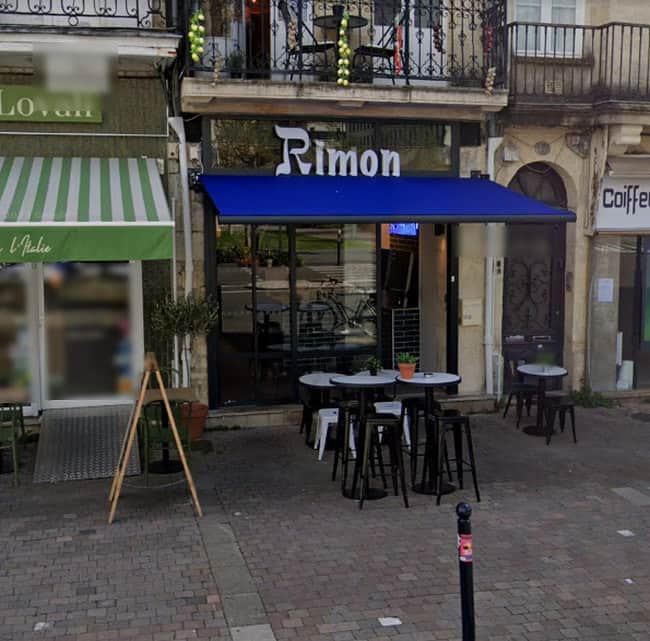 Rimon — photo 2