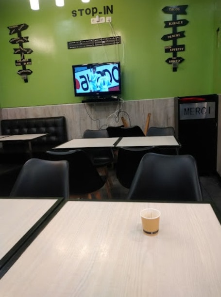 Stop-In — photo 3