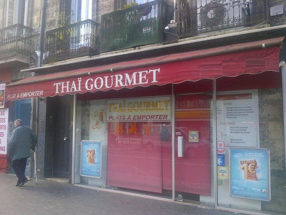 Thai Gourmet — photo 2