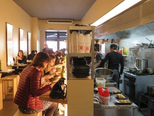 Umami Ramen — photo 2