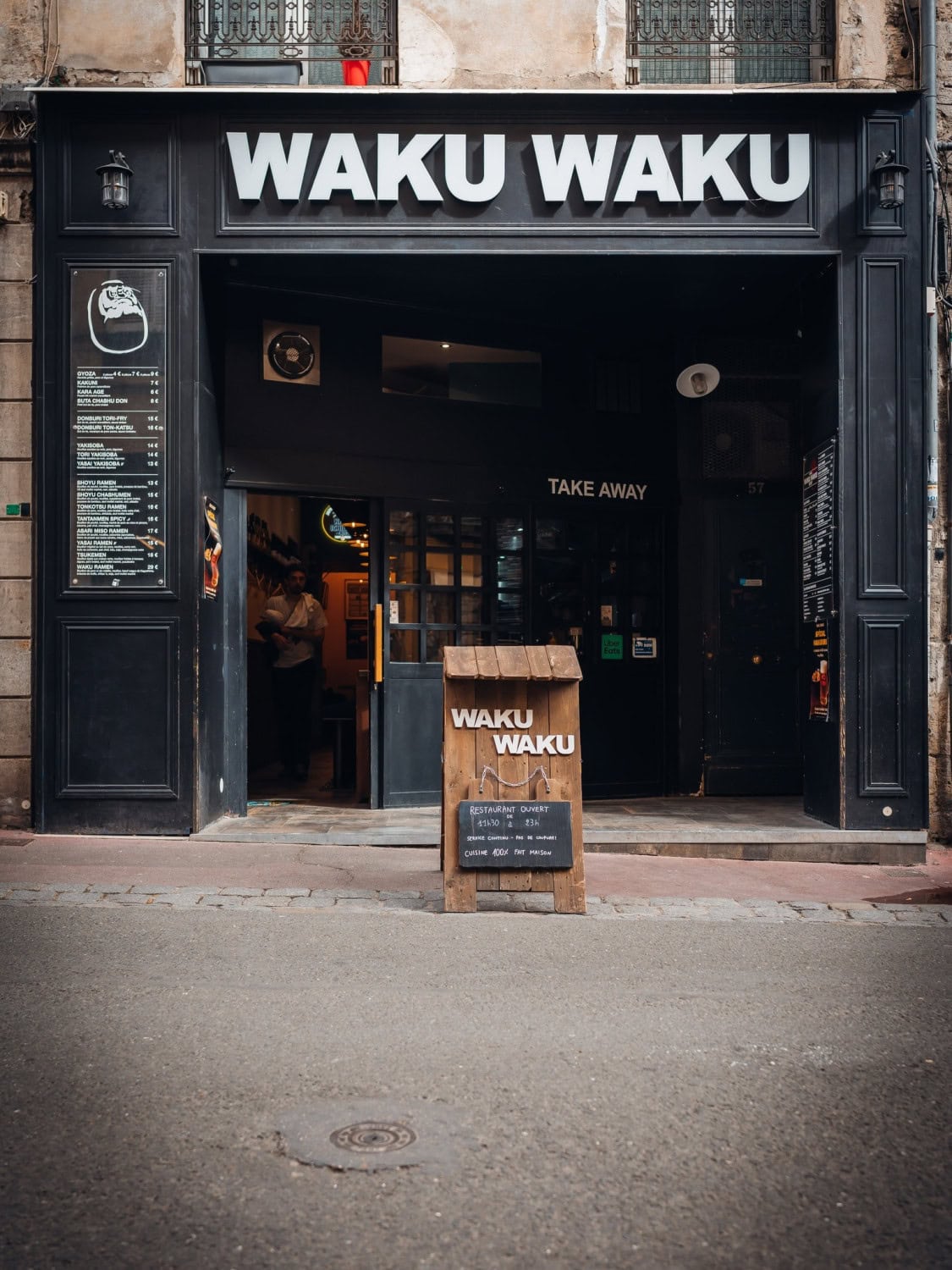 Waku Waku — photo 3