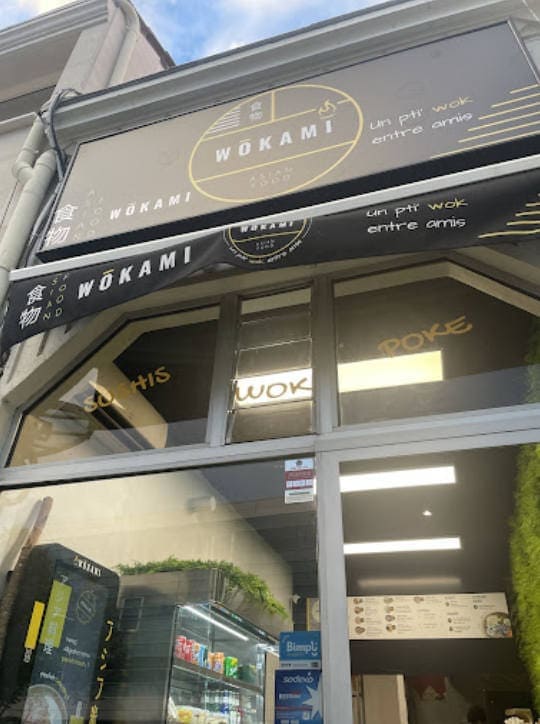 Wokami — photo 3