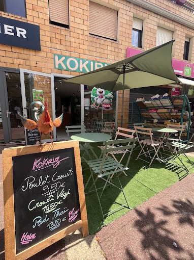 Kokiriz — photo 2