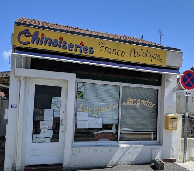 Les Chinoiseries — photo 3