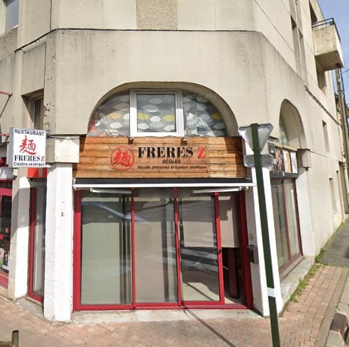 Frères Z — photo 3