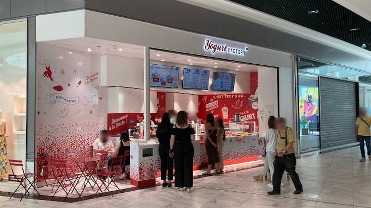Yogurt Factory — photo 3