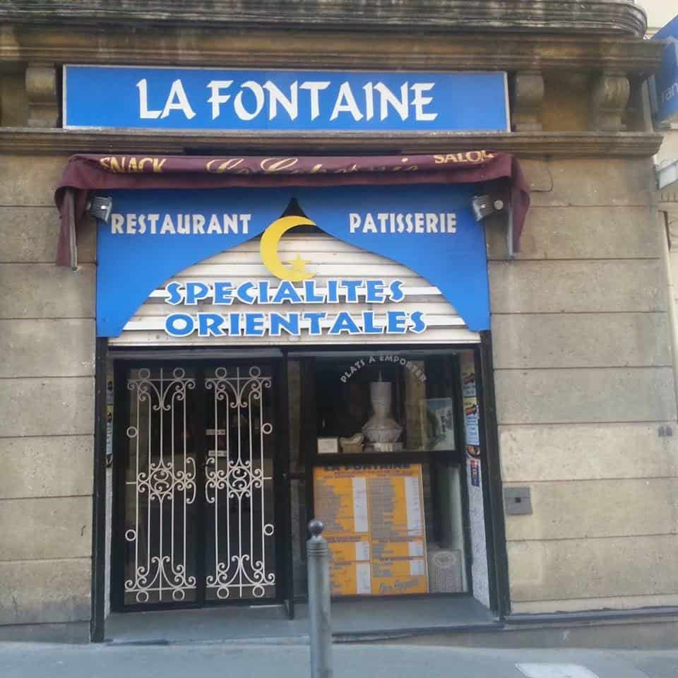 Les Fontaines — photo 2