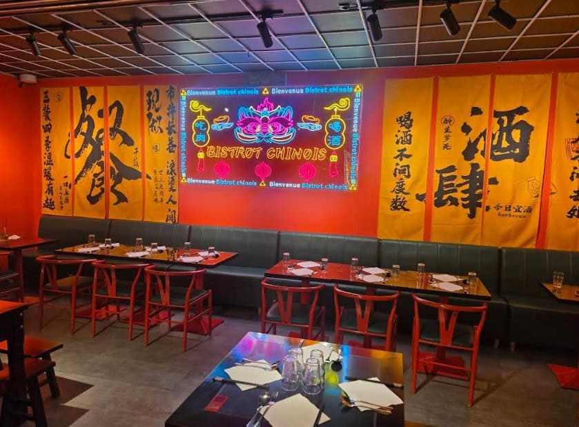 Bistrot Chinois — photo 3