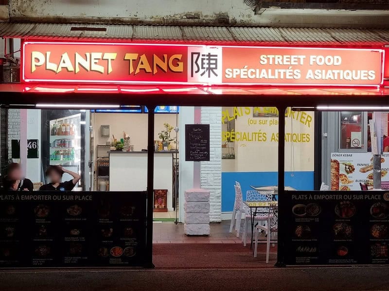 Planet Tang — photo 3