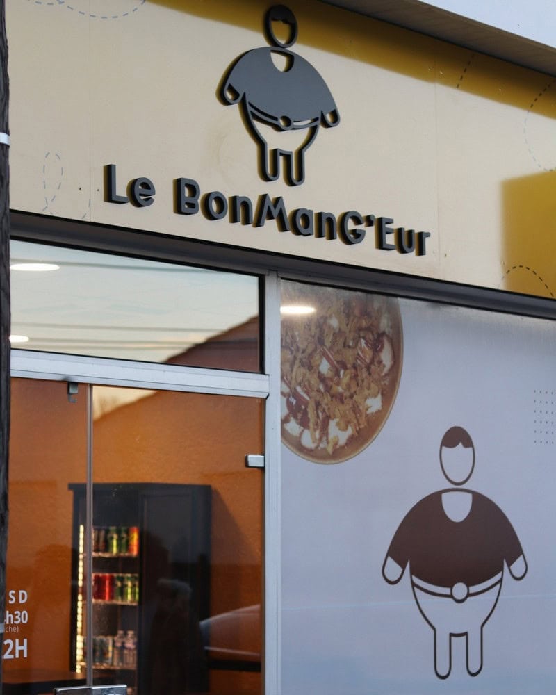 Le Bon Mang'eur — Asiatique à Saint Medard en Jalles — photo 3