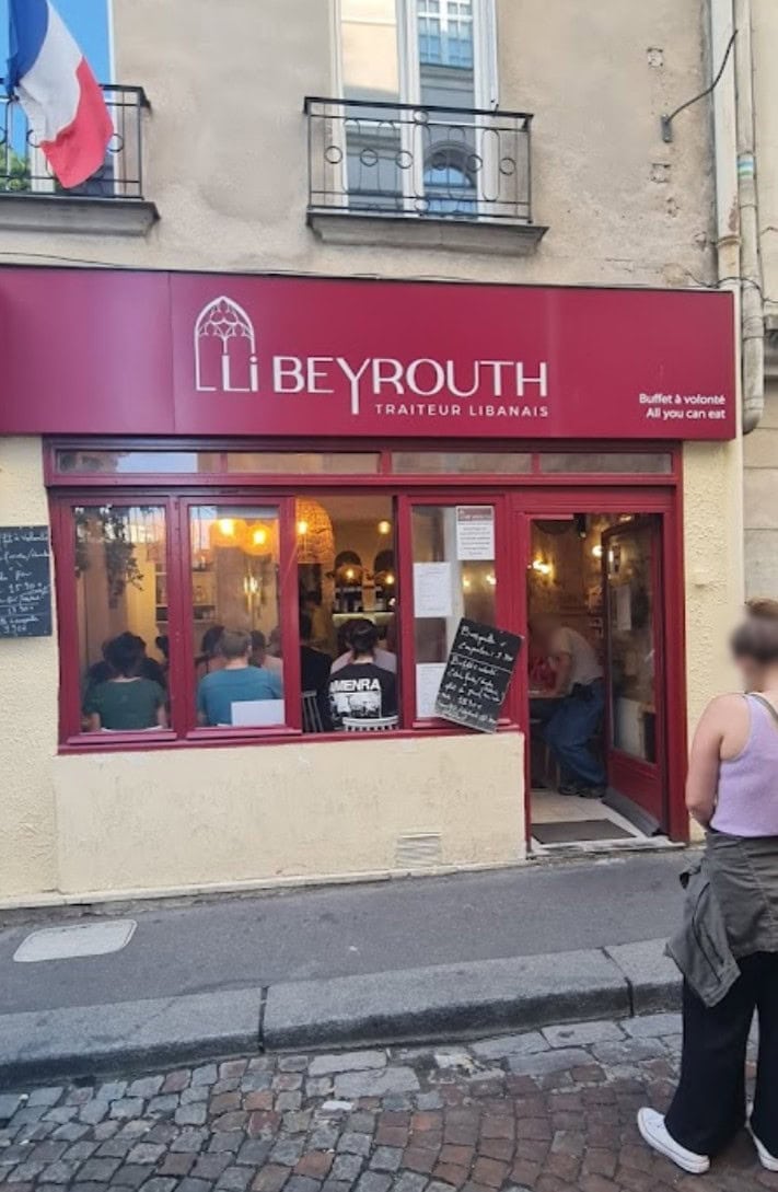 Le Beyrouthin — photo 3