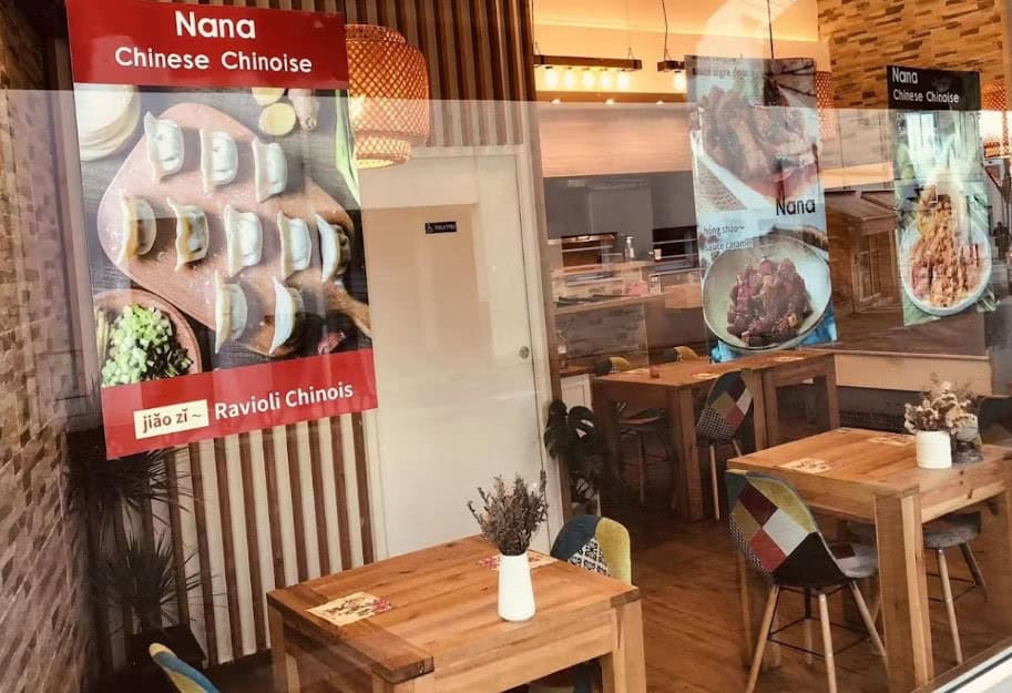 Nana — photo 3