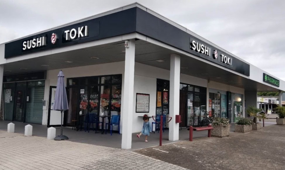 Sushi Toki — photo 3