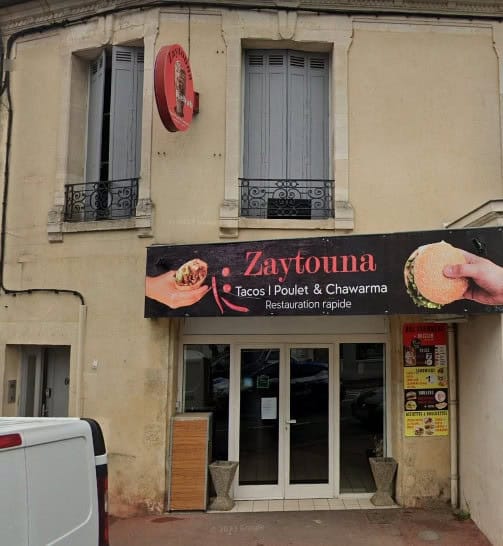 Zaytouna — photo 3