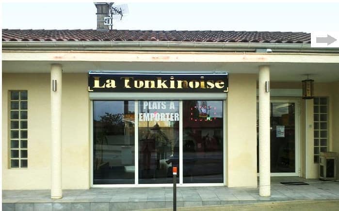 La Tonkinoise — Restaurant Vietnamien à Saint Andre de Cubzac — photo 3