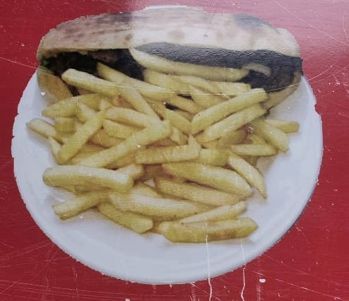 Ay yildiz kebab — photo 2