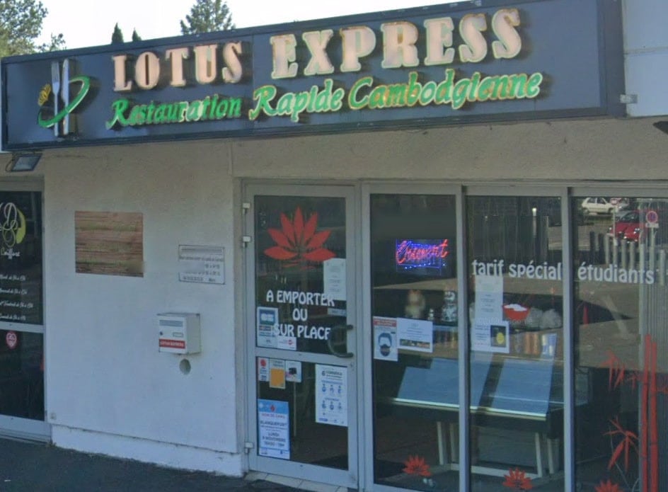 Lotus Express — photo 3