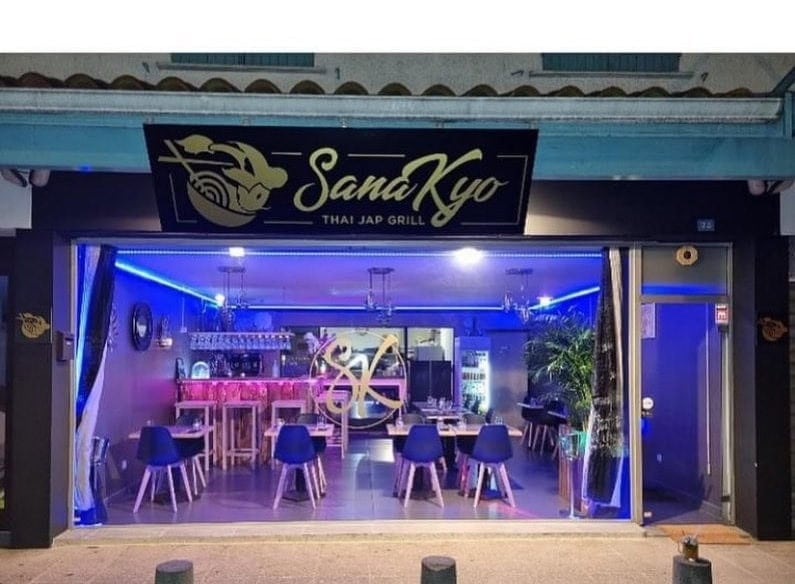 Sanakyo — photo 3