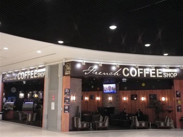 French Coffee Shop — photo 2