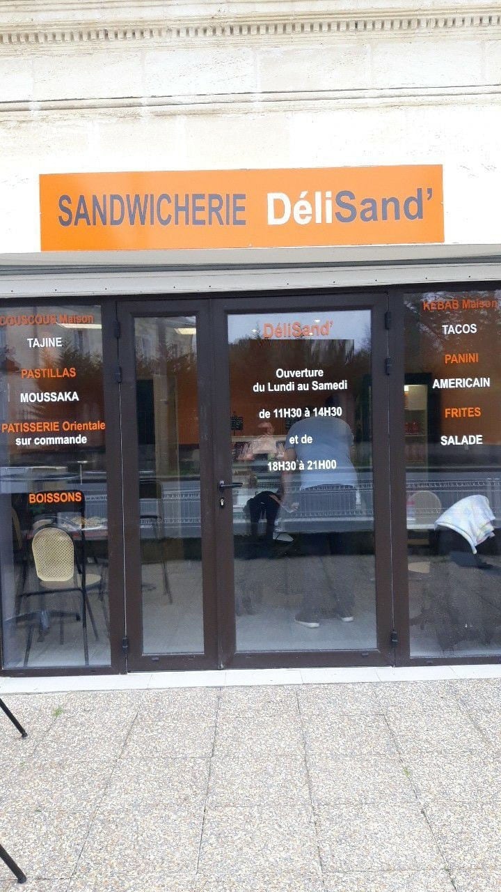 Delisand' — photo 3