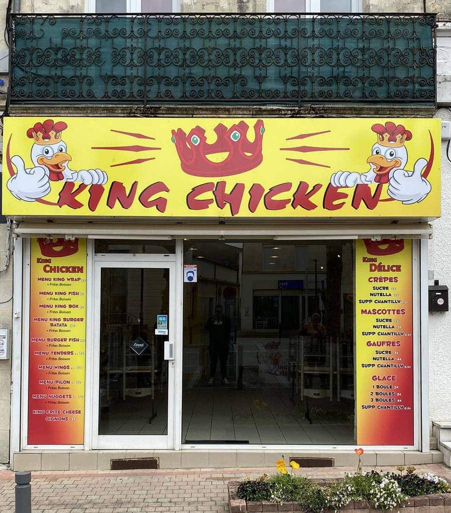 King chicken — photo 2