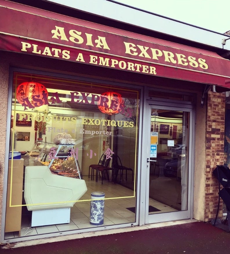 Asia Express — photo 3