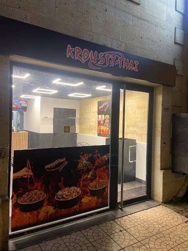 Krousty thai — photo 3