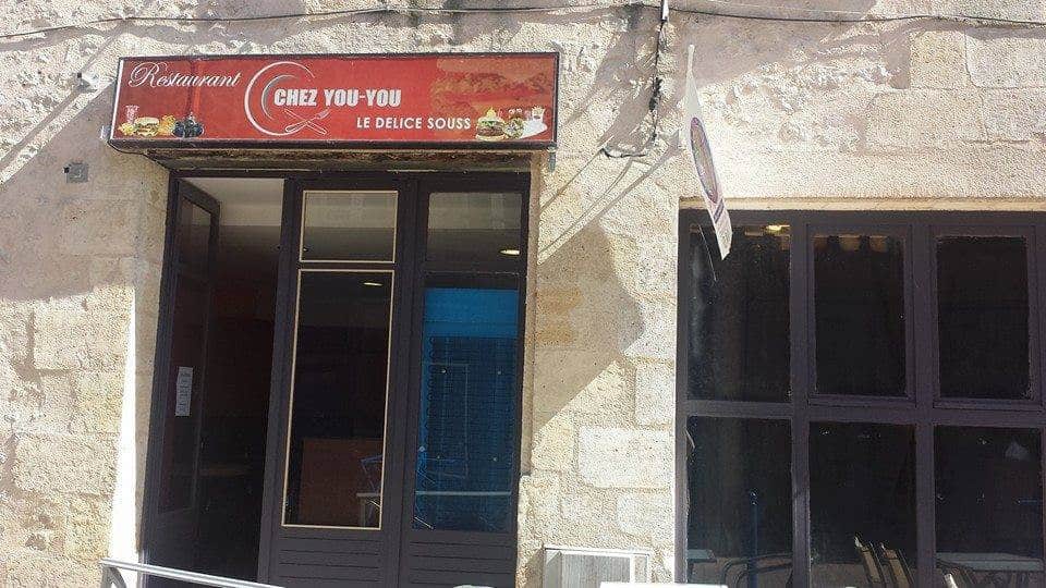 Chez Youyou — photo 2