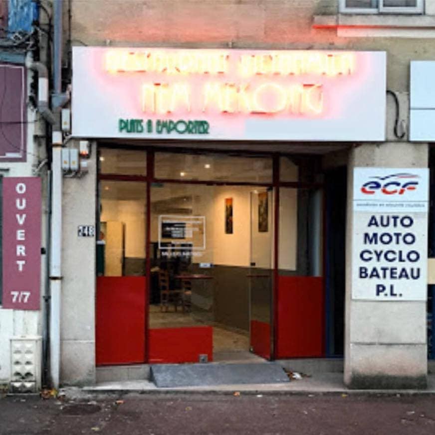 Nem Mékong — photo 2