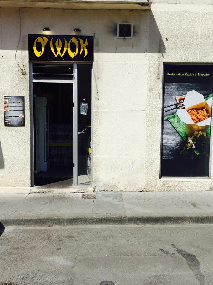 O'wok — photo 3